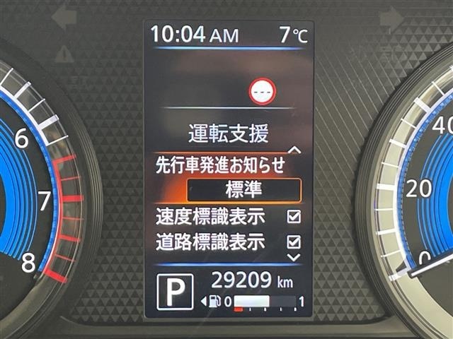 Nissan ROOX 2021 6970829-17