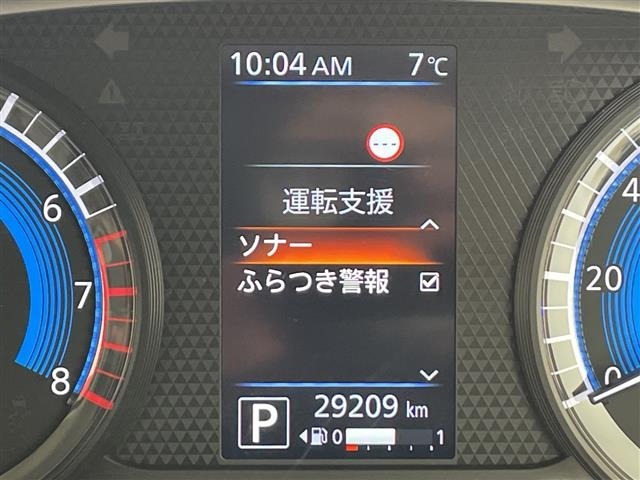 Nissan ROOX 2021 6970829-18