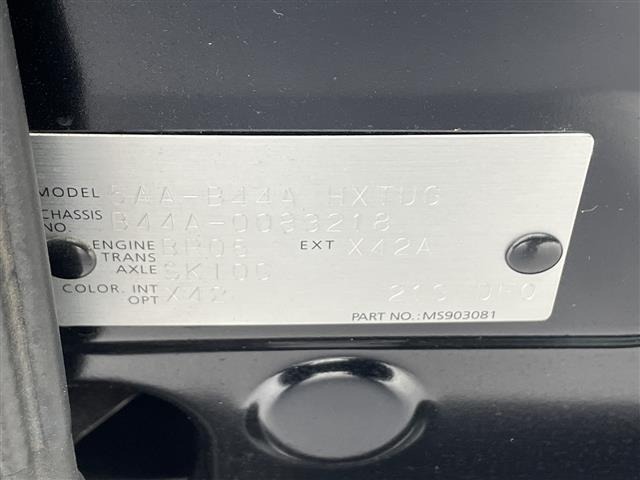 Nissan ROOX 2021 6970829-8