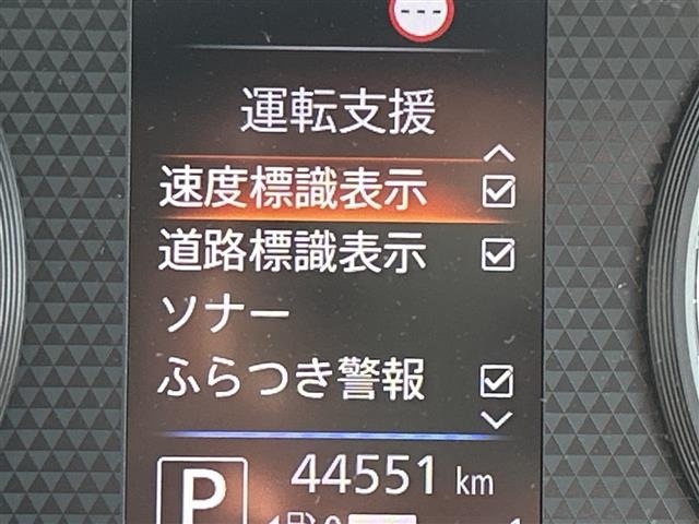 Nissan ROOX 2022 6970831-18