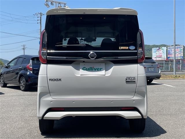 Nissan ROOX 2021 6970832-22