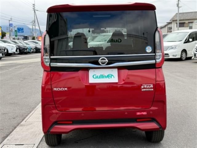 Nissan ROOX 2022 6970850-21
