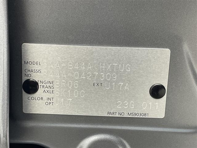 Nissan ROOX 2023 6970852-8
