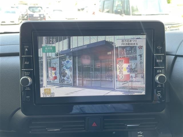 Nissan ROOX 2021 6970853-16