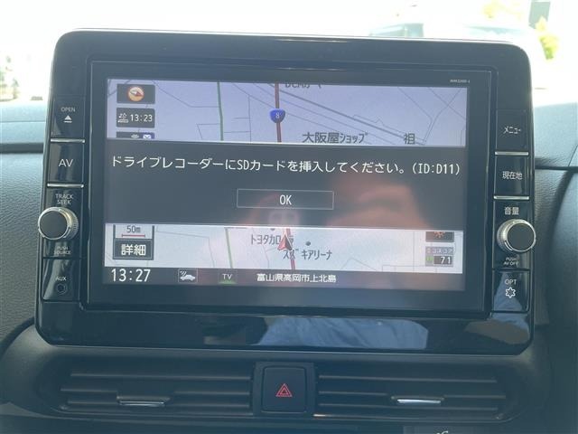 Nissan ROOX 2021 6970853-17
