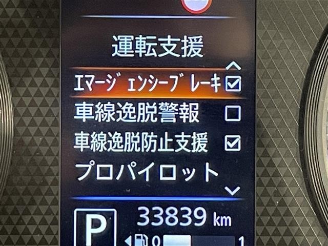Nissan ROOX 2021 6970855-22