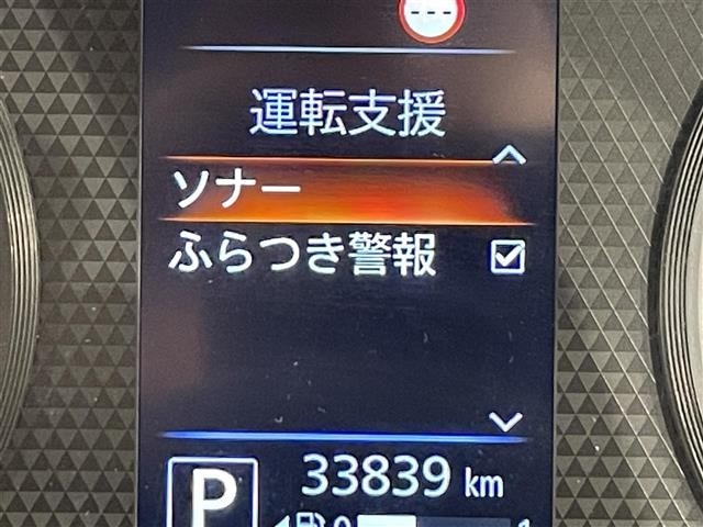 Nissan ROOX 2021 6970855-5