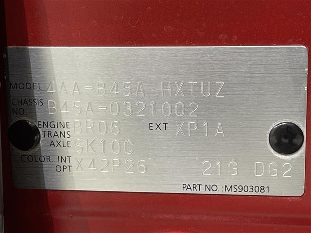 Nissan ROOX 2021 6970855-8