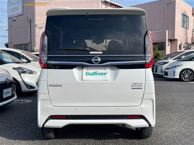 Nissan ROOX 2023 6970863-13
