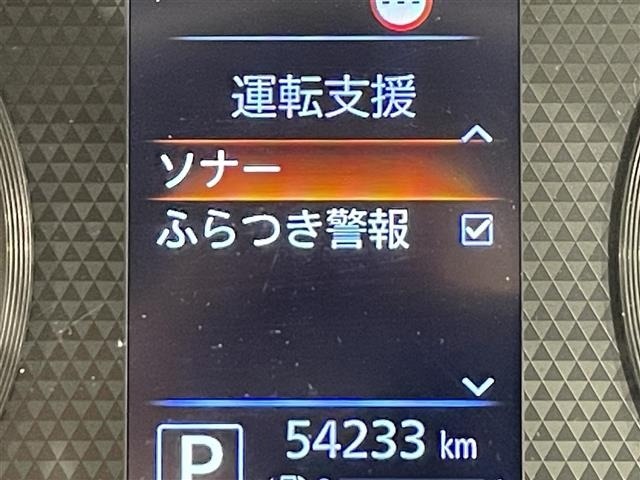 Nissan ROOX 2023 6970864-3