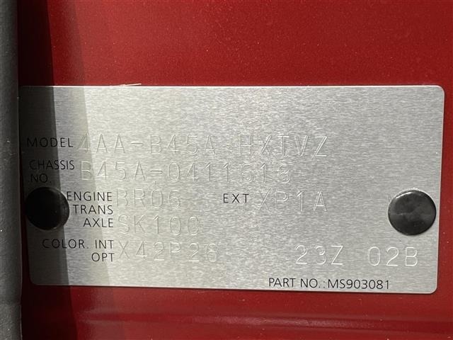 Nissan ROOX 2023 6970864-8