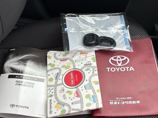 Toyota SIENTA 2026 6973283-27