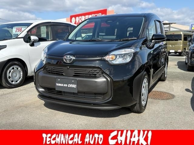 Toyota SIENTA 2026 6973284-0