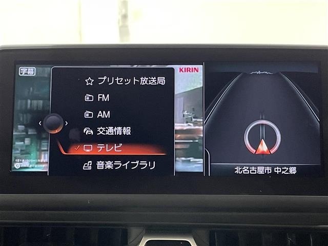 Toyota SUPRA 2021 6970517-16