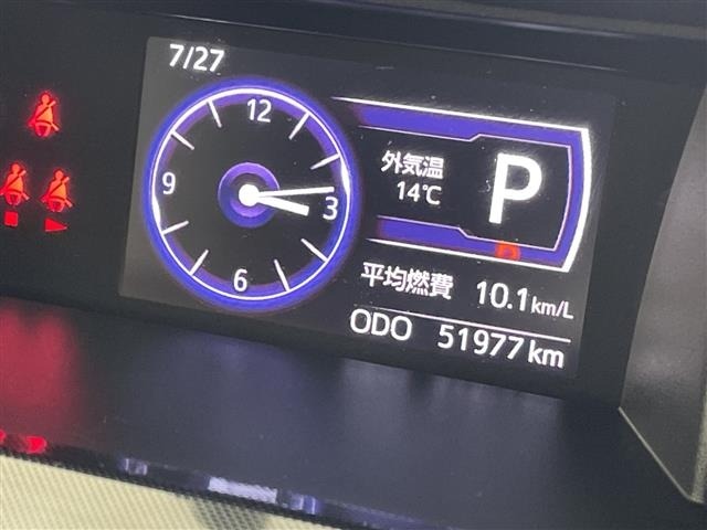 Toyota TANK 2018 6969466-4