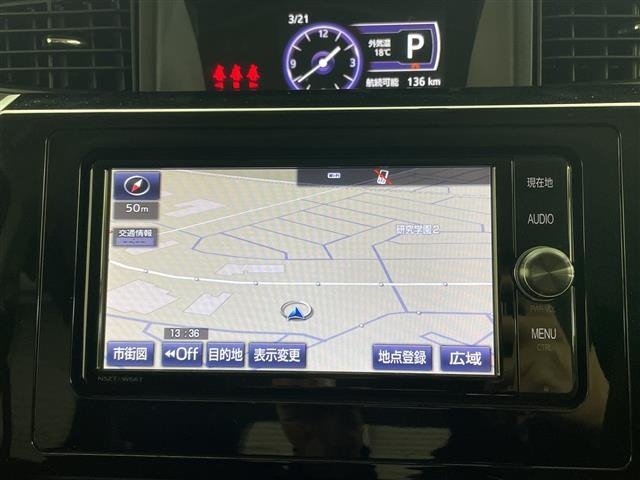 Toyota TANK 2017 6969521-17