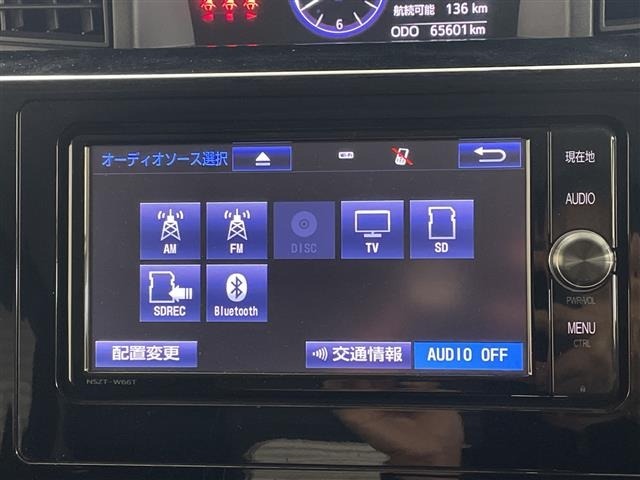 Toyota TANK 2017 6969521-18
