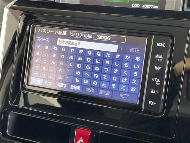 Toyota TANK 2020 6969534-11