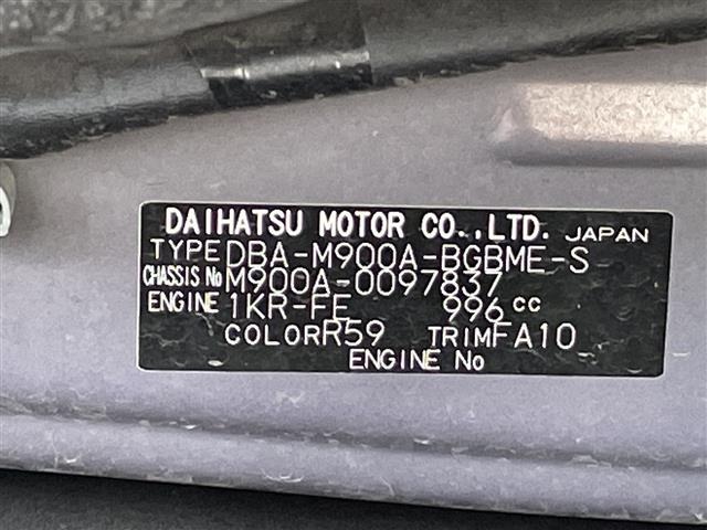 Toyota TANK 2017 6969541-8