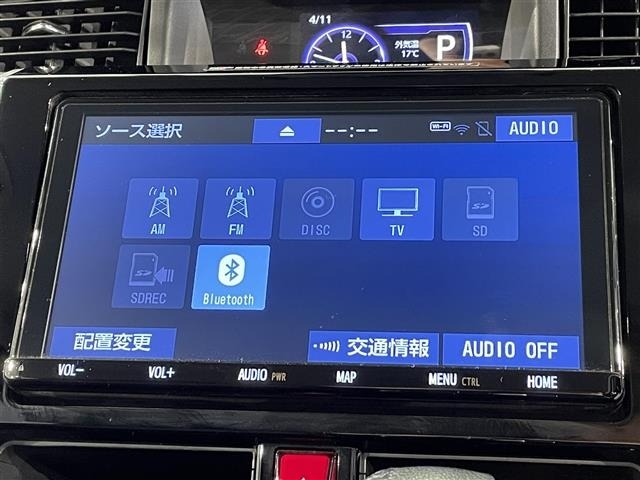 Toyota TANK 2020 6969645-15