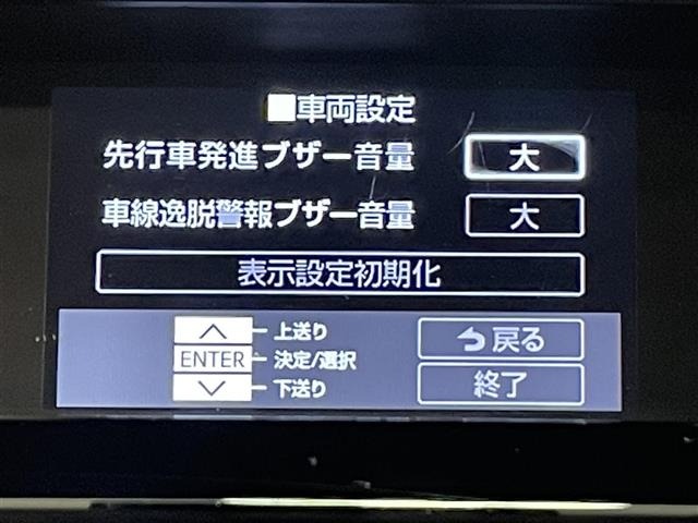 Toyota TANK 2017 6969656-22