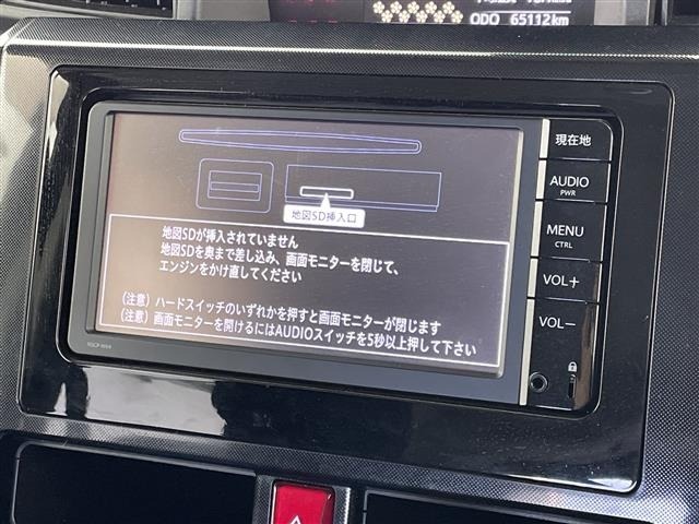 Toyota TANK 2017 6969661-23