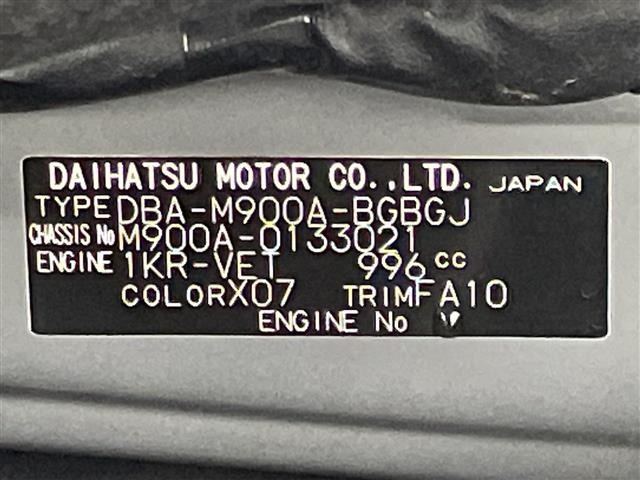 Toyota TANK 2017 6969661-8
