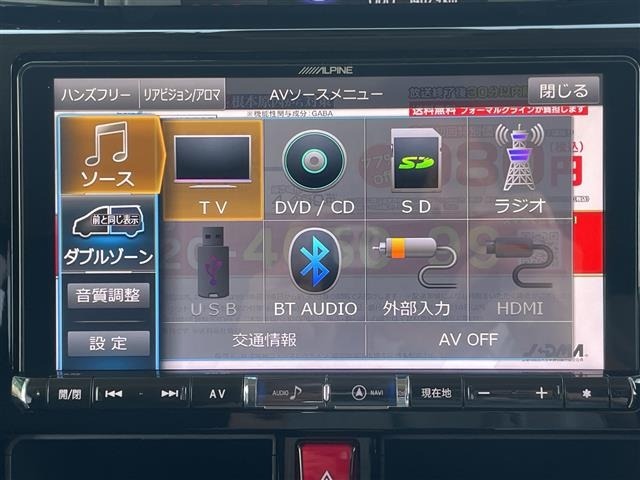 Toyota TANK 2019 6969662-19