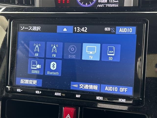 Toyota TANK 2019 6969663-16