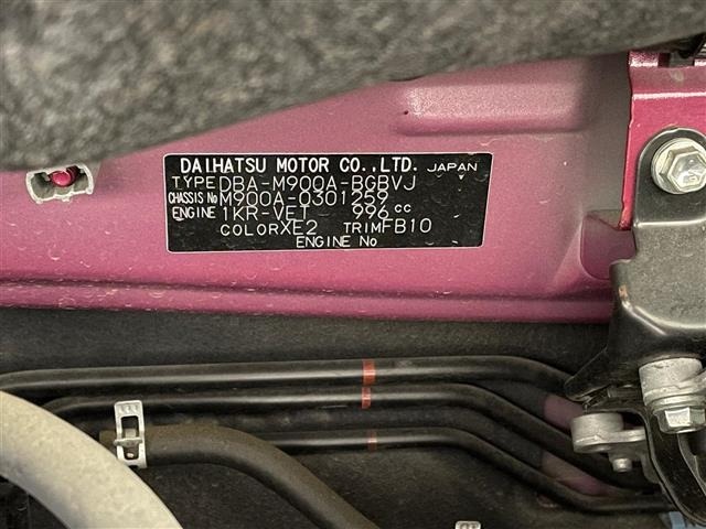 Toyota TANK 2019 6969674-8