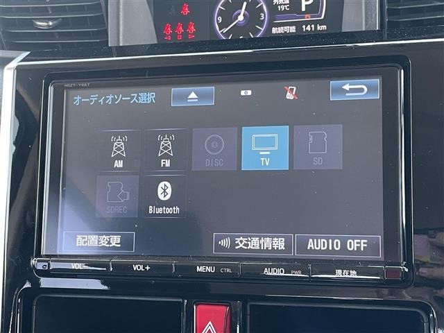 Toyota TANK 2018 6969676-16