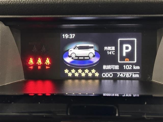 Toyota TANK 2017 6969696-21