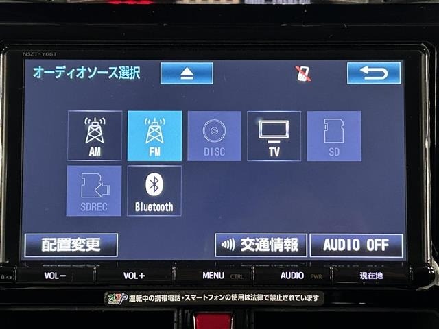 Toyota TANK 2017 6969696-23