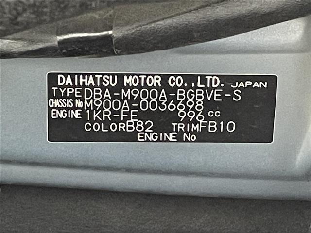 Toyota TANK 2017 6969696-8