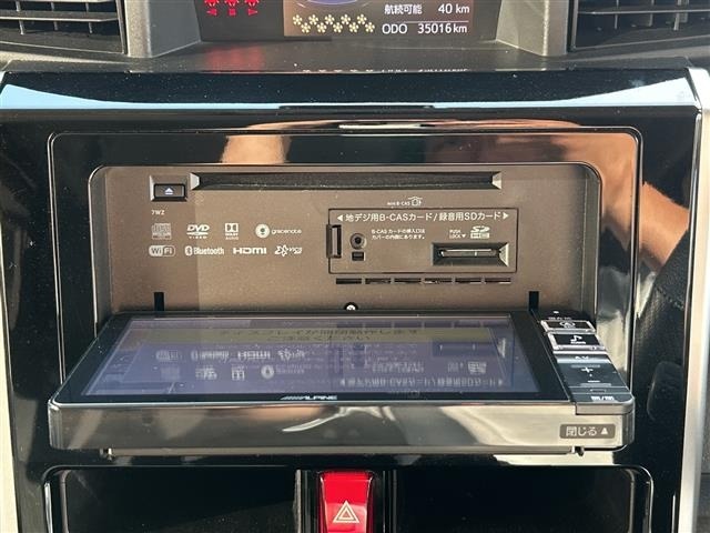Toyota TANK 2018 6969699-22
