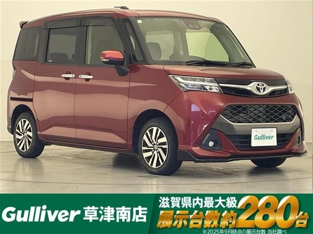 Toyota TANK 2019 6969703-0
