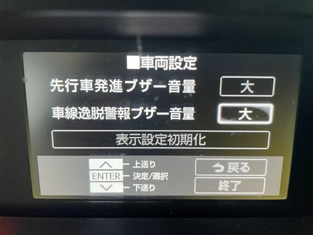 Toyota TANK 2017 6969705-17
