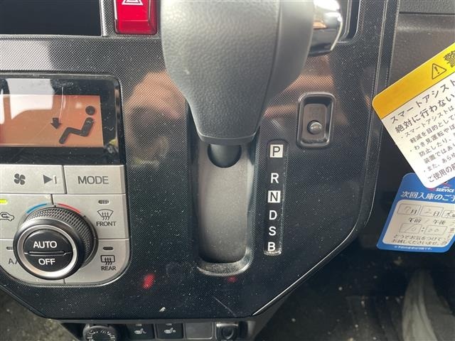 Toyota TANK 2020 6969713-5
