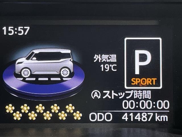 Toyota TANK 2019 6969716-8