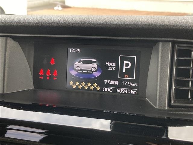 Toyota TANK 2017 6969722-5