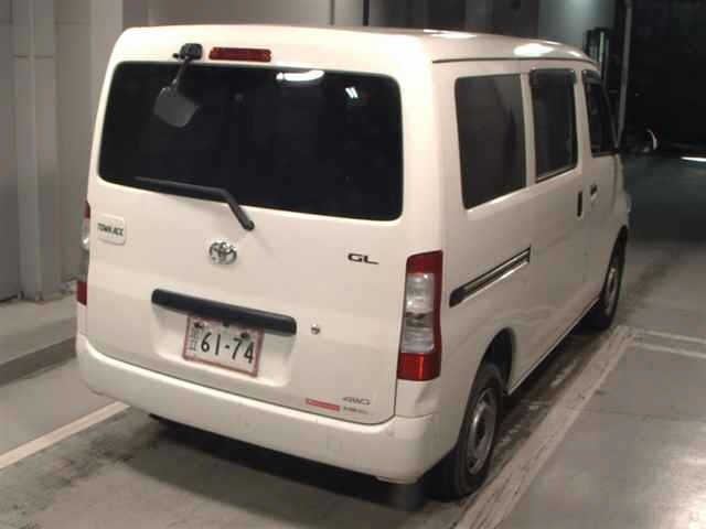 Toyota TOWNACE VAN 2022 6969802-5