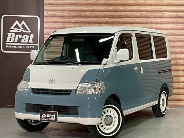 Toyota TOWNACE VAN 2019 6969826-0
