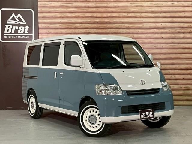Toyota TOWNACE VAN 2019 6969826-10