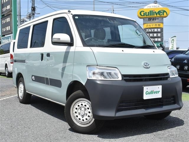 Toyota TOWNACE VAN 2023 6969833-0