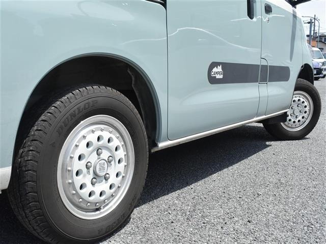 Toyota TOWNACE VAN 2023 6969833-1