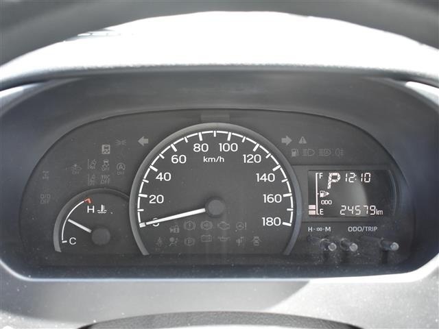 Toyota TOWNACE VAN 2023 6969833-17
