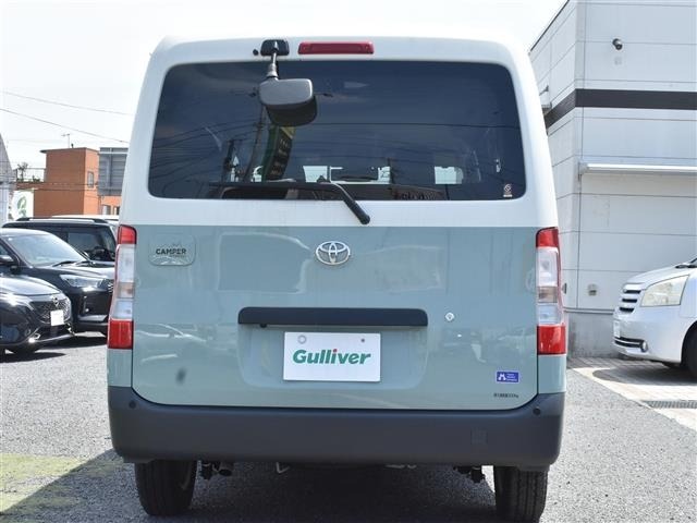 Toyota TOWNACE VAN 2023 6969833-18