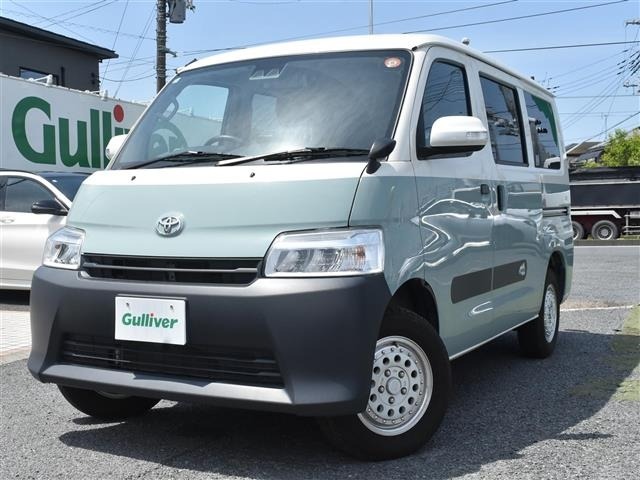 Toyota TOWNACE VAN 2023 6969833-19