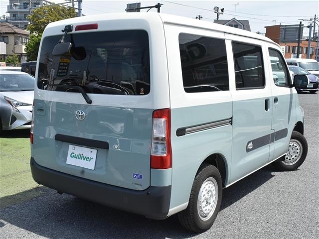 Toyota TOWNACE VAN 2023 6969833-21