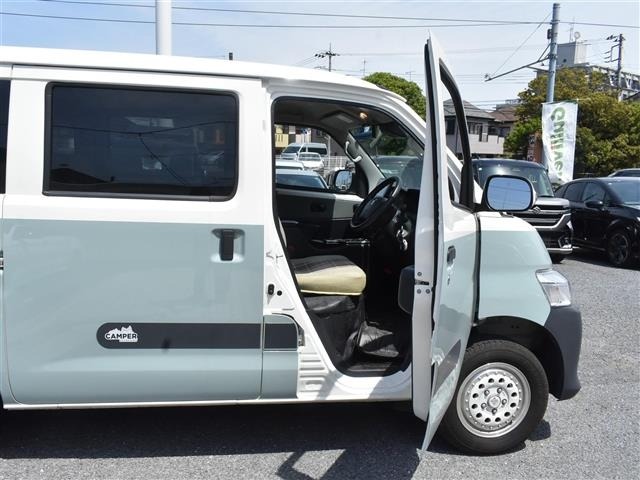 Toyota TOWNACE VAN 2023 6969833-8